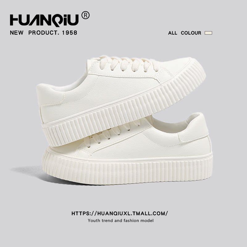 环球厚底小白鞋女2026新款春季白色饼干鞋舒适百搭平底低帮板鞋女