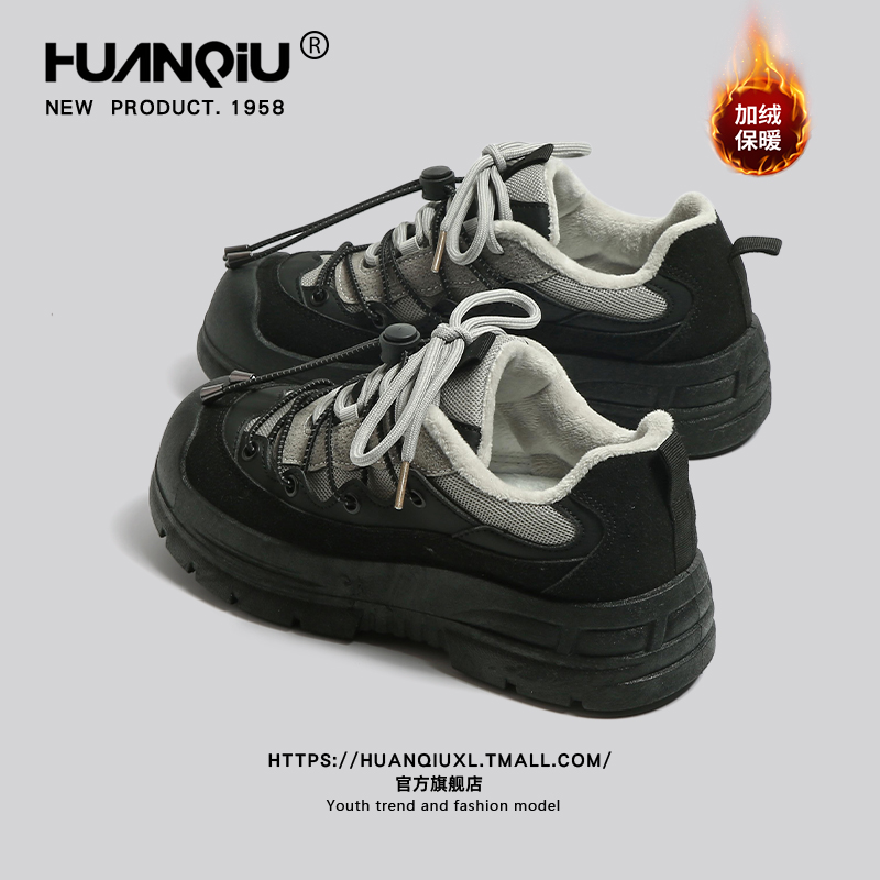 环球官方旗舰店废土风运动休闲鞋