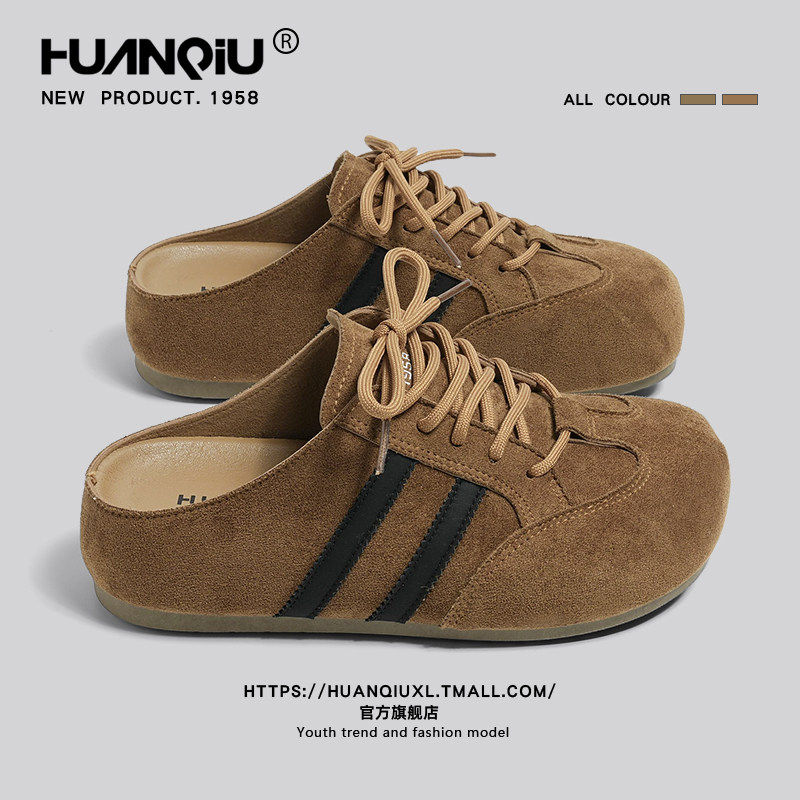 环球厚底内增高包头半拖鞋女外穿2026春季新款复古勃肯鞋德训女鞋,女鞋,勃肯鞋/软木鞋,淘宝优惠券,粉丝福利购,淘宝优惠卷