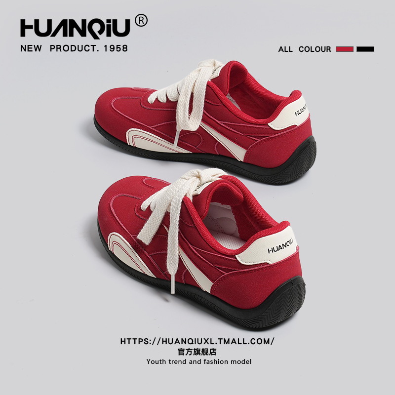 环球官方旗舰店红色德训鞋女