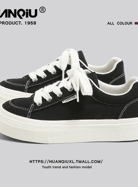 环球黑色帆布鞋子女2026春季新款百搭休闲运动小众增高厚底板鞋