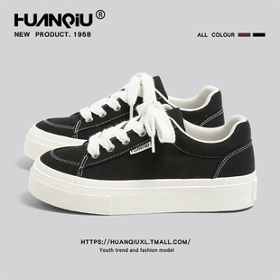 百搭休闲运动小众增高厚底板鞋 新款 子女2026春季 环球黑色帆布鞋