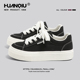 百搭休闲运动小众增高厚底板鞋 新款 子女2026春季 环球黑色帆布鞋
