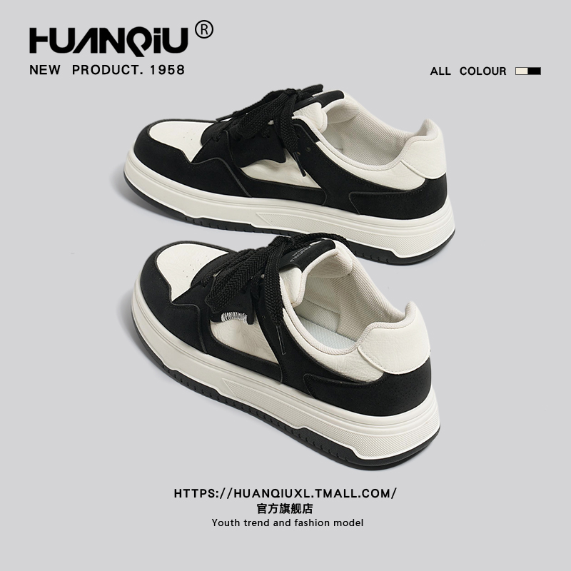 环球官方旗舰店国潮黑白熊猫板鞋