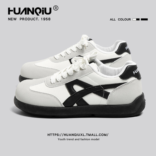 环球官方旗舰店德训鞋男款