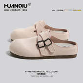 春季 2026新款 粉色绝美单鞋 懒人外穿半拖鞋 环球厚底勃肯鞋 爆款 女鞋