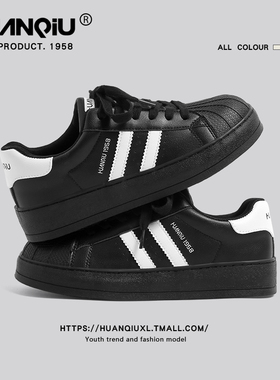 环球黑色小众贝壳头滑板鞋女2025新款秋季休闲运动女鞋ins潮鞋子