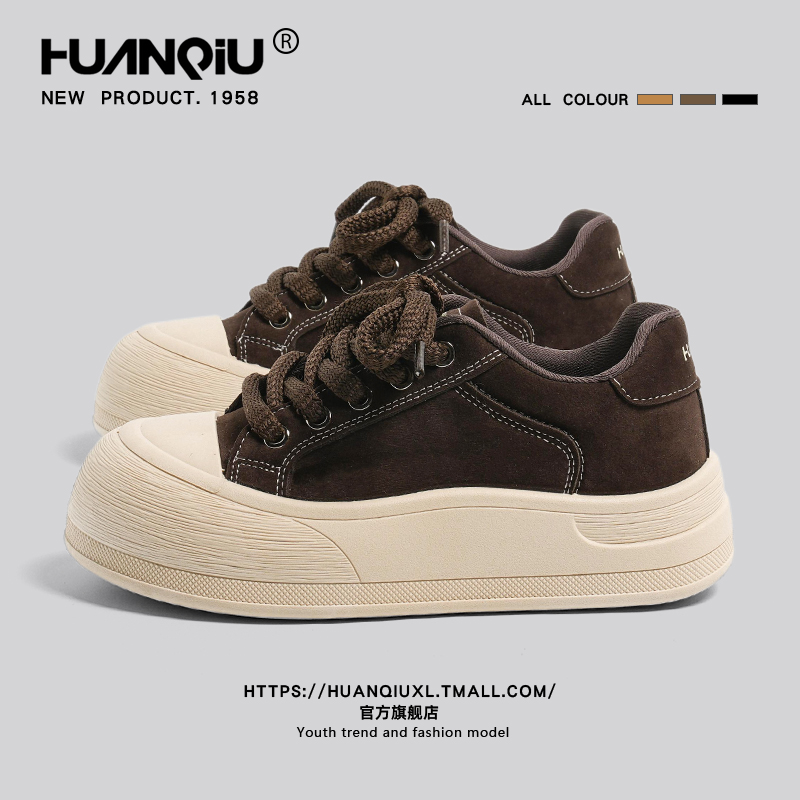 环球官方旗舰店百搭增高复古板鞋