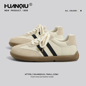 女2026新款 时尚 春季 环球复古休闲德训鞋 爆款 舒适软底百搭女鞋 板鞋