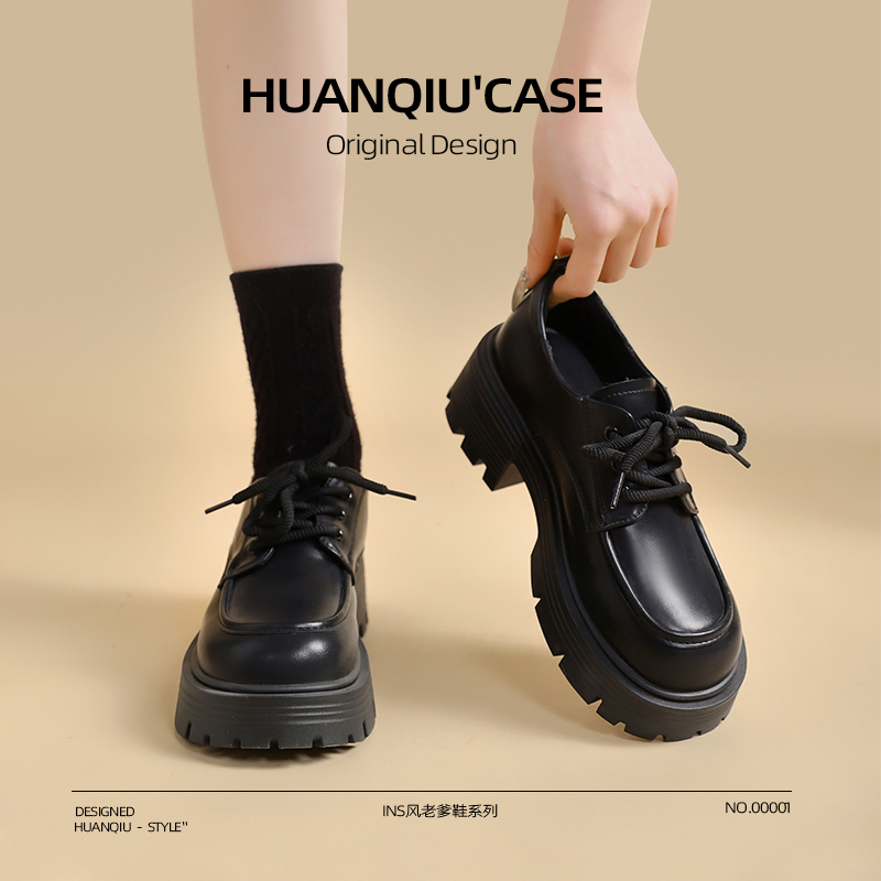 环球厚底乐福鞋2024春季新款休闲