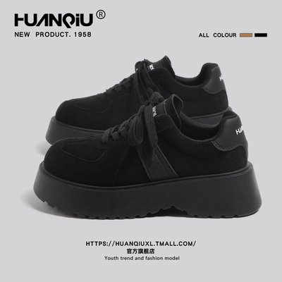 环球官方旗舰店厚底德训鞋女