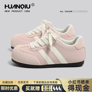 女款 厚底通勤板鞋 2026春季 丑萌可爱德训鞋 新款 环球粉色大头泡芙鞋