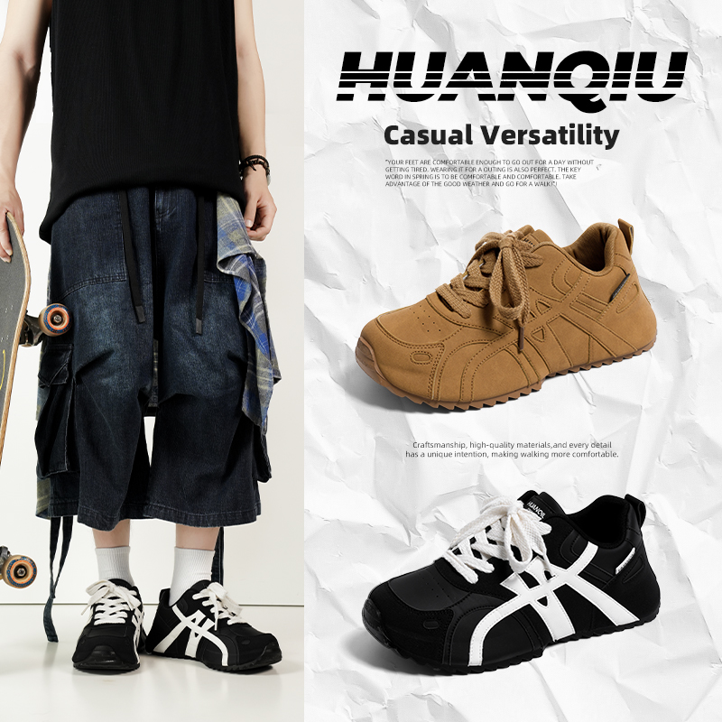 环球官方旗舰店户外运动休闲鞋