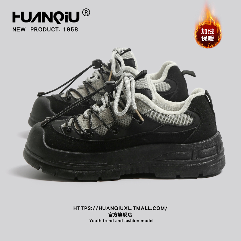 环球官方旗舰店加绒保暖老爹鞋女