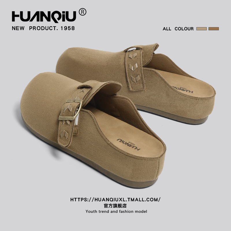 环球官方旗舰店厚底勃肯鞋女款