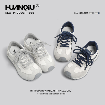 环球官方旗舰店阿甘德训鞋