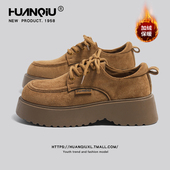 女款 复古棉鞋 2025冬季 环球加绒勃肯鞋 新款 单鞋 子雪地靴厚底乐福鞋