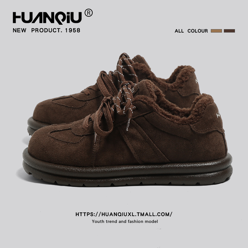 环球厚底加绒加厚德训棉鞋女