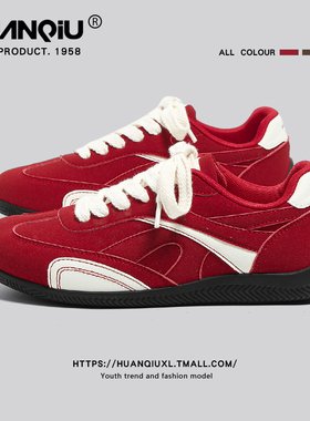 环球休闲板鞋男款春季2026新款内增高红色德训鞋复古运动塞车鞋子