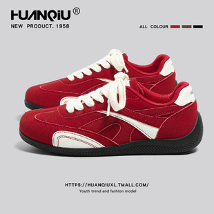 环球休闲板鞋男款春季2026新款内增高红色德训鞋复古运动塞车鞋子