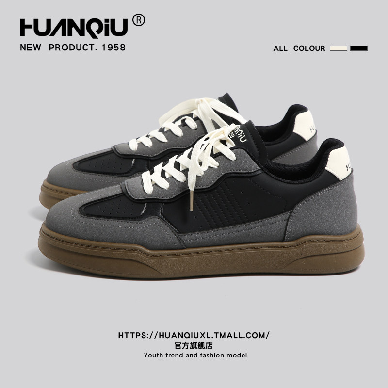 环球复古德训鞋男款2026春季新款休闲厚底增高板鞋百搭潮流运动鞋,流行男鞋,休闲板鞋,淘宝优惠券,粉丝福利购,淘宝优惠卷