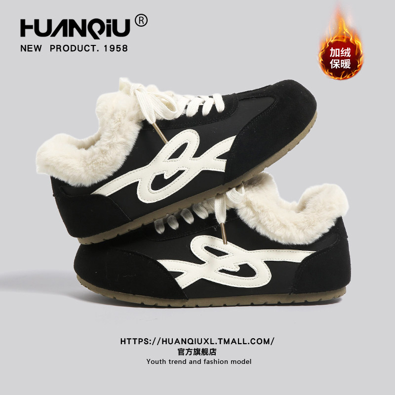 环球黑色毛毛雪地靴女2025新款冬季加绒德训鞋休闲板鞋保暖二棉鞋,女鞋,德训鞋,淘宝优惠券,粉丝福利购,淘宝优惠卷