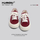 子女学生运动软底休闲鞋 环球酒红色帆布鞋 经典 百搭鞋 女款 2026春季