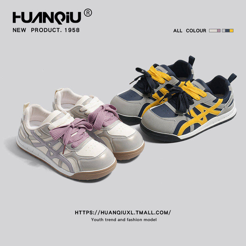 环球大头丑萌德训鞋女款2026新款春季爆款小白鞋休闲运动鞋阿甘鞋