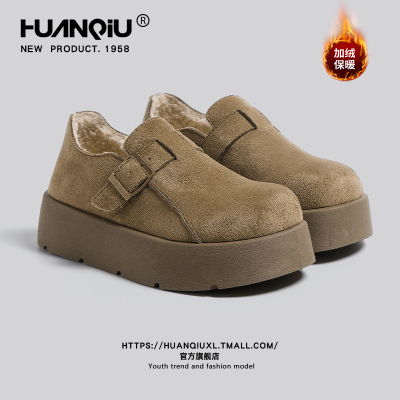 环球官方旗舰店厚底雪地靴女款