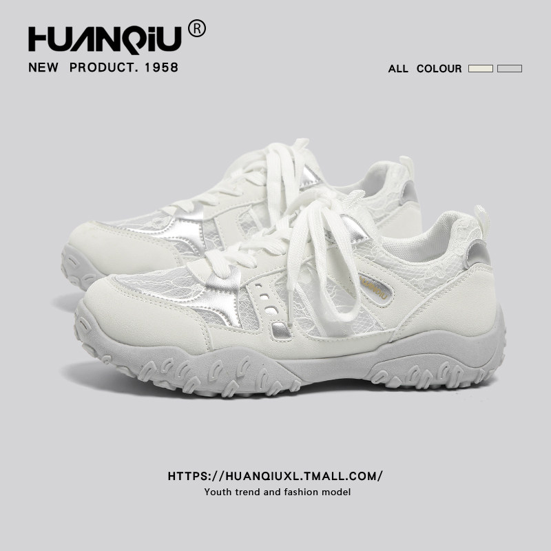 环球网面透气芭蕾德训鞋女2025新款夏季不闷脚小白鞋休闲登山板鞋,女鞋,罗马凉鞋,淘宝优惠券,粉丝福利购,淘宝优惠卷