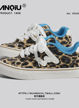 环球豹纹印花国潮滑板鞋女秋季校园风2025新款运动帆布休闲面包鞋