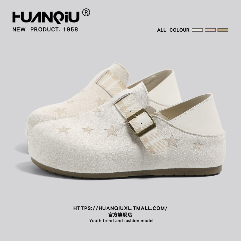 环球官方旗舰店复古星星勃肯鞋女