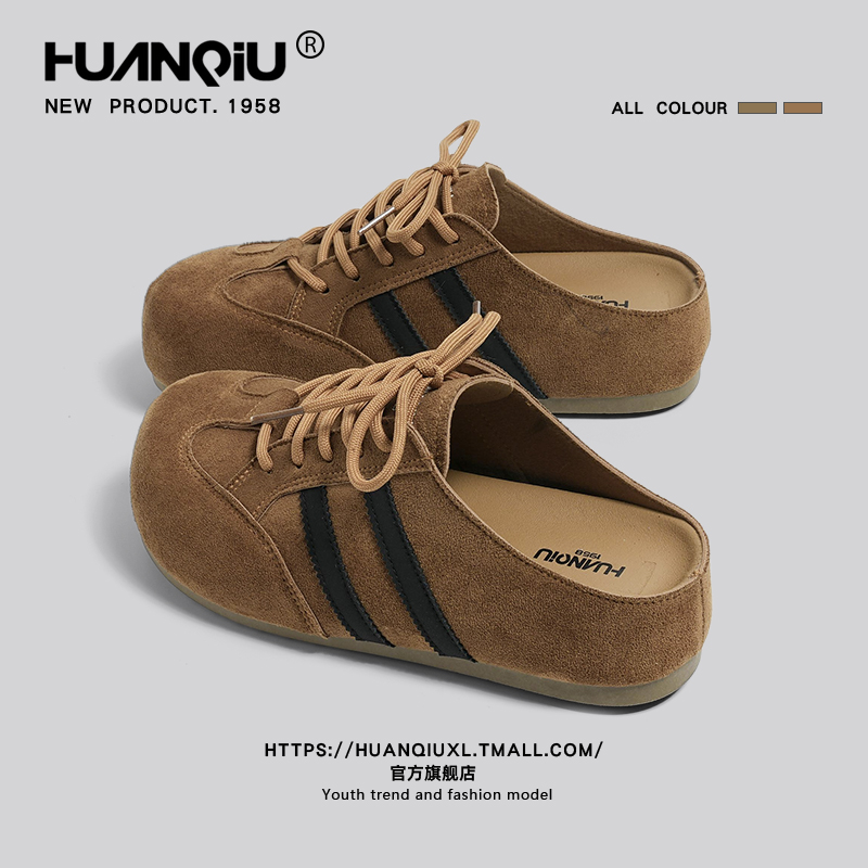 环球官方旗舰店爆款厚底勃肯鞋