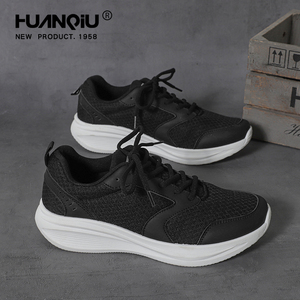 环球黑色运动鞋男士春季2026年新款轻便网面休闲运动跑步鞋子男款