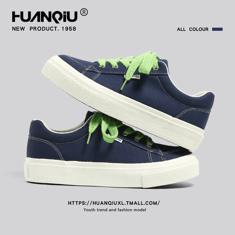 环球厚底帆布鞋男款2026新款春季蓝色日常百搭休闲鞋运动学生板鞋