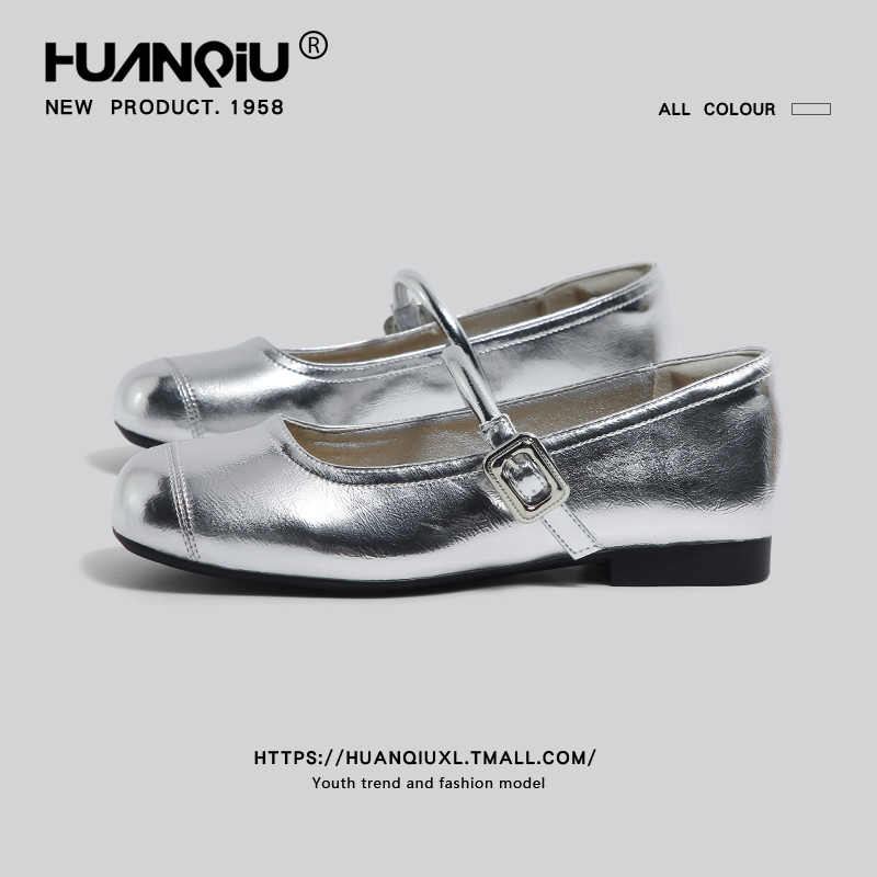 环球法式银色单鞋女2024夏季新款