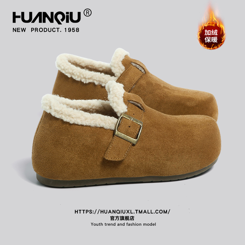 环球官方旗舰店加绒勃肯鞋女款