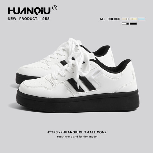 环球官方旗舰店板鞋女