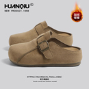 环球加绒复古厚底勃肯鞋女款2025秋冬新款爆款一脚蹬拖鞋软底女鞋