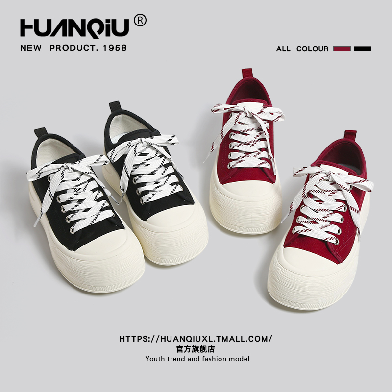 环球官方旗舰店黑色厚底板鞋女款