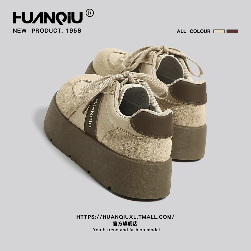 环球官方旗舰店爆款厚底德训鞋女