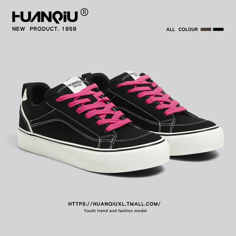 环球厚底板鞋男2026新款春季潮流百搭休闲鞋低帮帆布运动鞋子男鞋,流行男鞋,休闲板鞋,淘宝优惠券,粉丝福利购,淘宝优惠卷