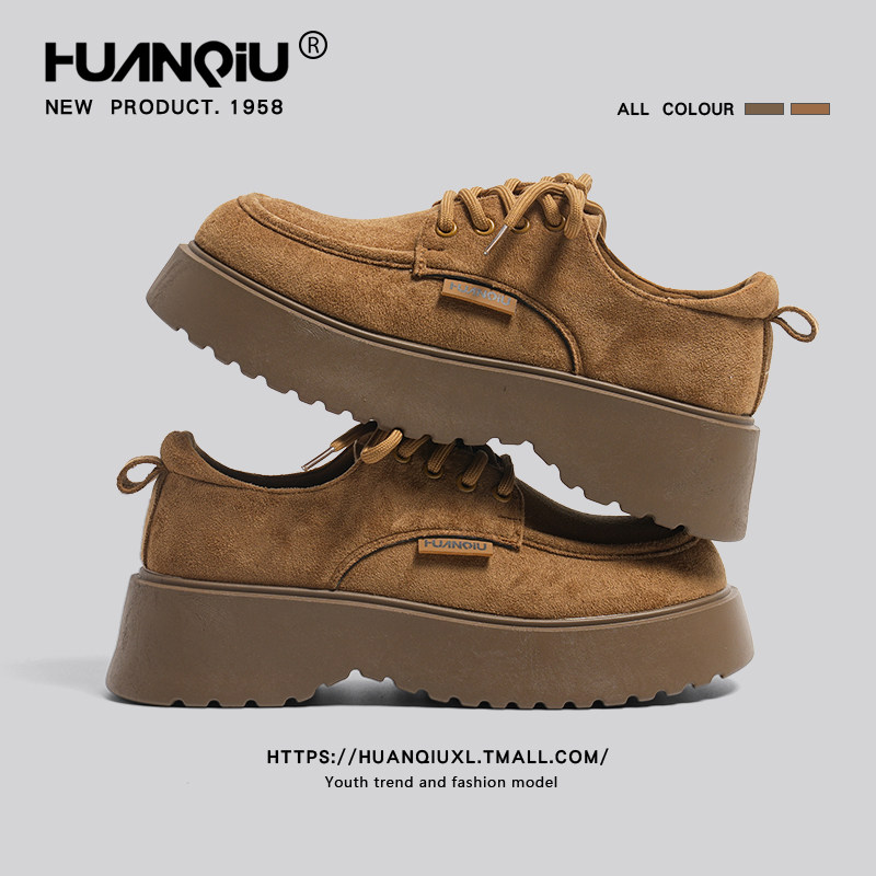 环球厚底勃肯鞋女2025冬季新款增高乐福鞋复古绝美单鞋全包博肯鞋,女鞋,勃肯鞋/软木鞋,淘宝优惠券,粉丝福利购,淘宝优惠卷