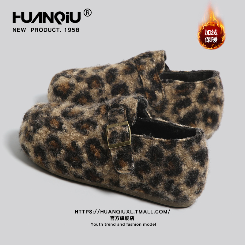 环球官方旗舰店厚底勃肯鞋女款