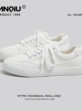 环球帆布鞋女小白鞋2025秋季新款百搭今年流行的鞋子板鞋休闲布鞋