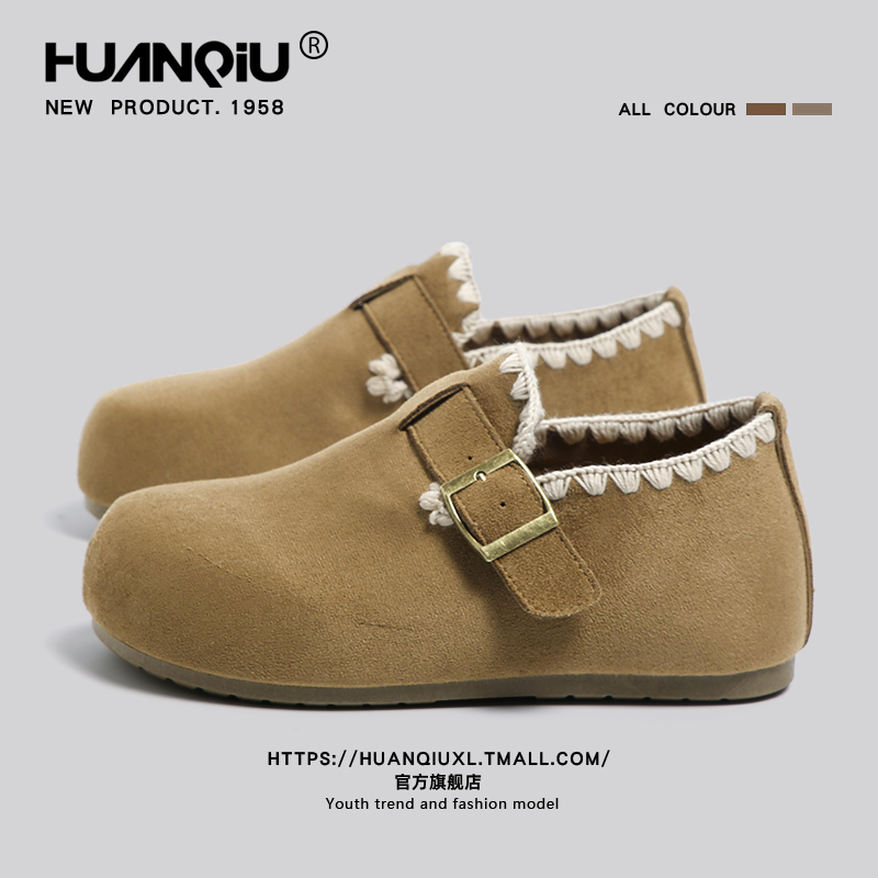 环球官方旗舰店复古一脚蹬勃肯鞋