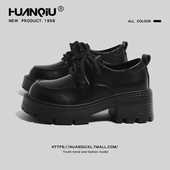 女款 子时尚 2026春季 环球英伦风乐福鞋 新款 增高单鞋 百搭厚底小皮鞋