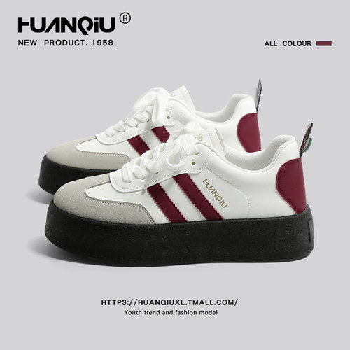 环球官方旗舰店德训鞋