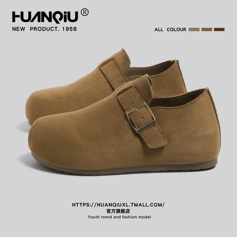 环球官方旗舰店棕色全包勃肯鞋女