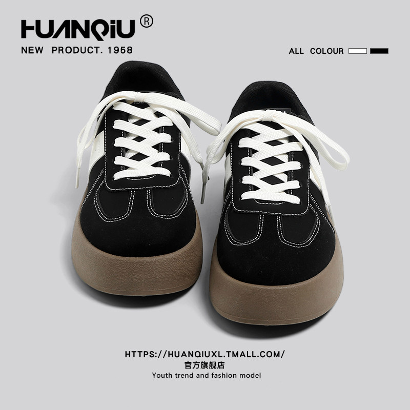 环球德训鞋男款2025新款冬季小众拼色休闲运动板鞋厚底增高小黑鞋,流行男鞋,德训鞋,淘宝优惠券,粉丝福利购,淘宝优惠卷